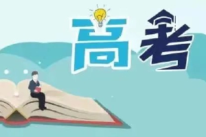 国际乒联盛赞马龙夺冠：历史最佳回归！