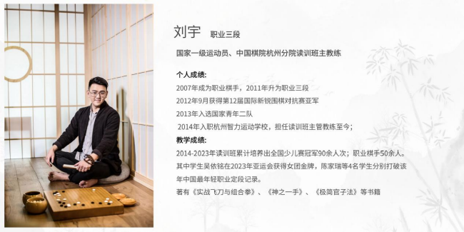 岚图梦想家将首搭华为智驾 同时发布800V、5C超充等技术
