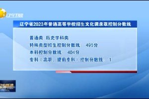 平均降价48% 全国胰岛素集中采购在上海开标 