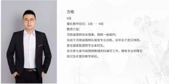 中国银行原董事长刘连舸受贿、违法发放贷款案一审开庭 被控非法索取、收受财物1.21亿余元
